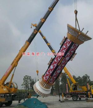 ���ӵ��܈@�ֵ��� ���P䓿����_�R������