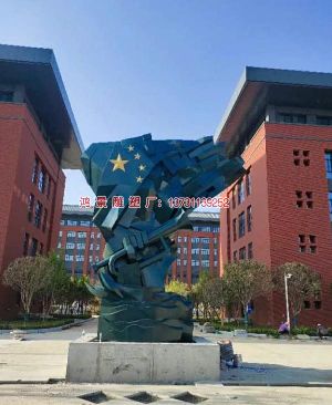 ���P䓇���_�h̖����������ʥ�ؘ�(bi��o)־