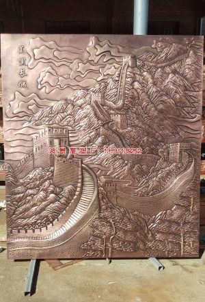 �����b�  ɽˮ����