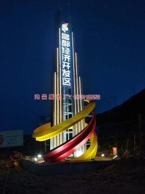 ���ٹ�·���P䓵��ܹ��� ���P䓰l(f��)�����