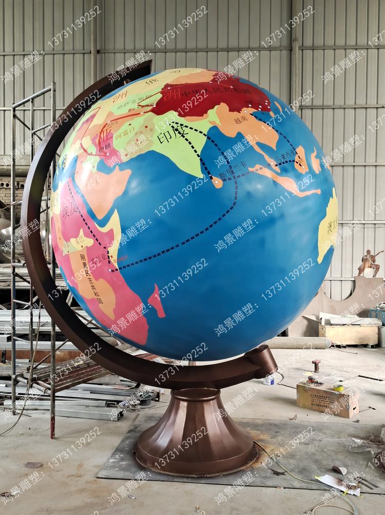 ���е��ܵ�����