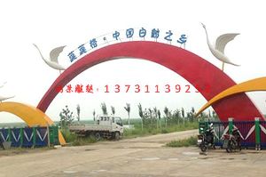 �p�Q���P䓵��� ���΅^(q��)��(bi��o)־�Ե���