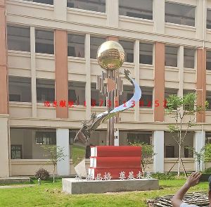 ���P䓕����Ļ�������С�W(xu��)У�@���ܹ��̰���