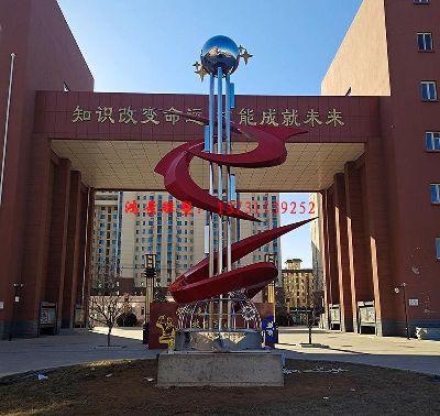 �I(y��)��Ӗ(x��n)�W(xu��)У���P䓵���-�������͵���