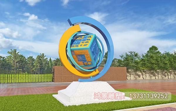 ���P䓹��x����У�@��(bi��o)־