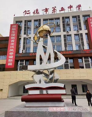 �W(xu��)У�v�w�����(bi��o)־����304���P䓾������